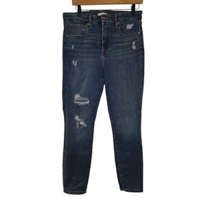 Good American, Jean, Skinny, Distressed, Stretchy, Women's Sz 10/30, L- 38 Inche